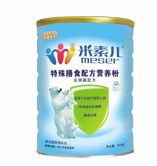 ���؃�������ʳ�䷽�I�B(y��ng)��