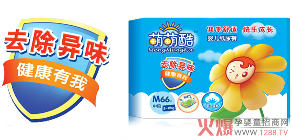 ���ȿἈ��ѝ������Ƭ ˲����ˬ��ܛ͸��