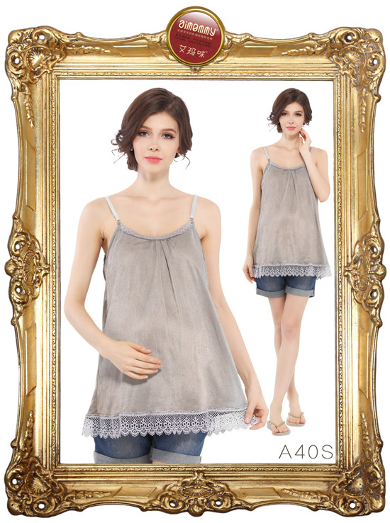 艾瑪咪純銀系列防輻射服A40S