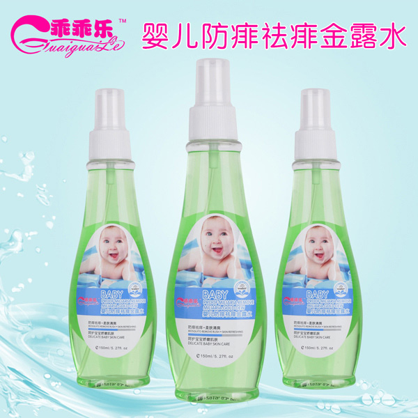 �ԹԘ��냺���������¶ˮ