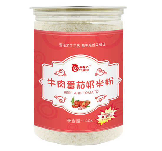 ���\ӛţ�ⷬ�����׷�