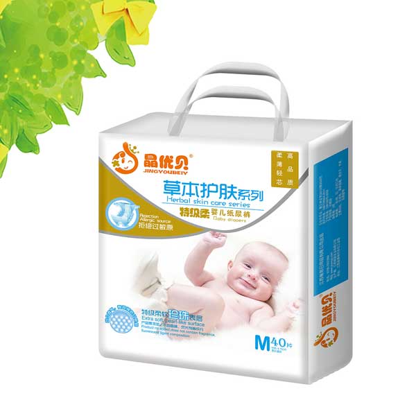 ����(y��u)ؐ�ݱ��o(h��)�w�냺����ѝM40