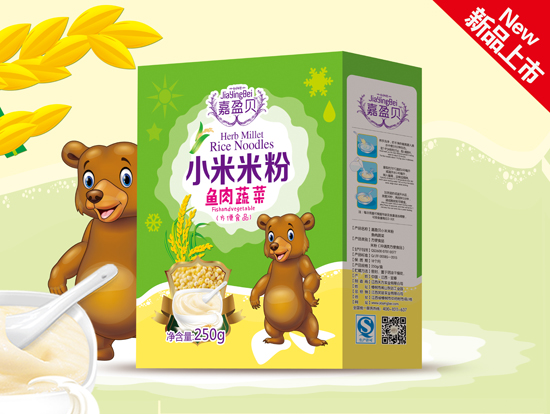 嘉盈貝魚(yú)肉蔬菜小米米粉盒裝