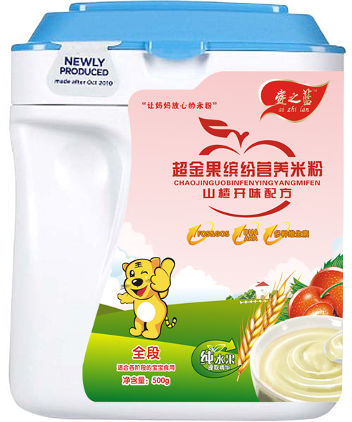 愛之藍山楂開胃配方超金果繽紛營養(yǎng)米粉全段