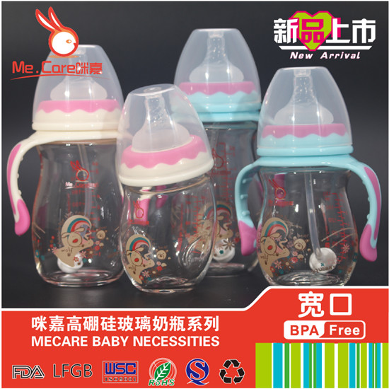 ��Ό��ڸ���貣����ƿ