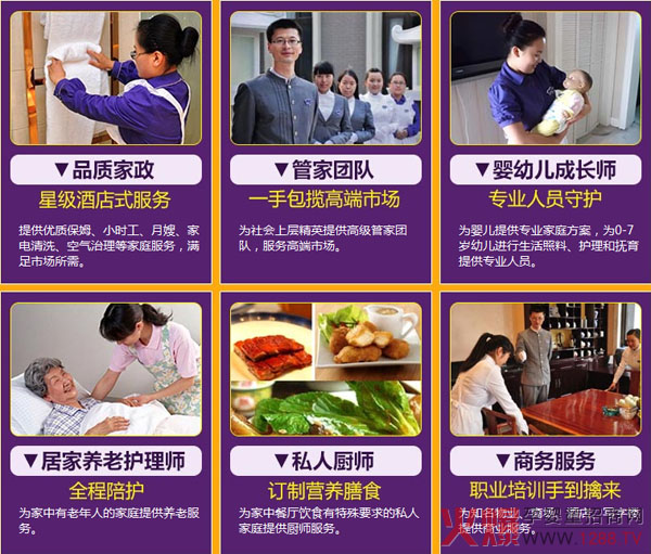 �]�r�g�������ô�k���Ǿ�������������뎟��!