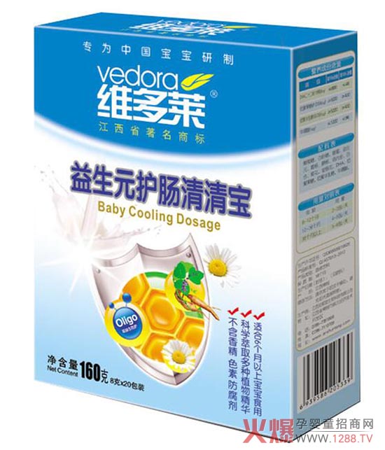 �S���R����Ԫ�o�c���匚 ���ȥ����o�����cθ����