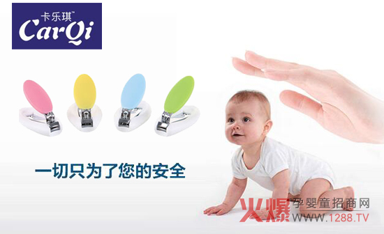 �������냺���Aָ���Q ���ذ�ȫ���o(h��)�����O(sh��)Ӌ(j��)