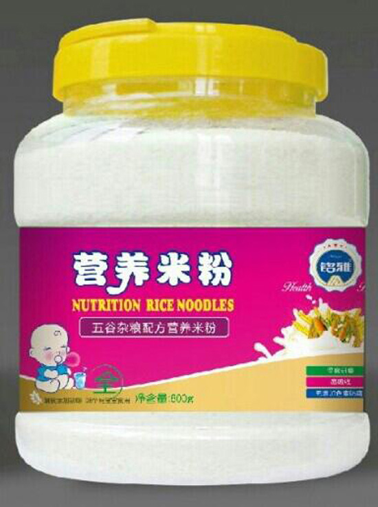 �������s�Z�I�B(y��ng)�׷�800gͰ�b