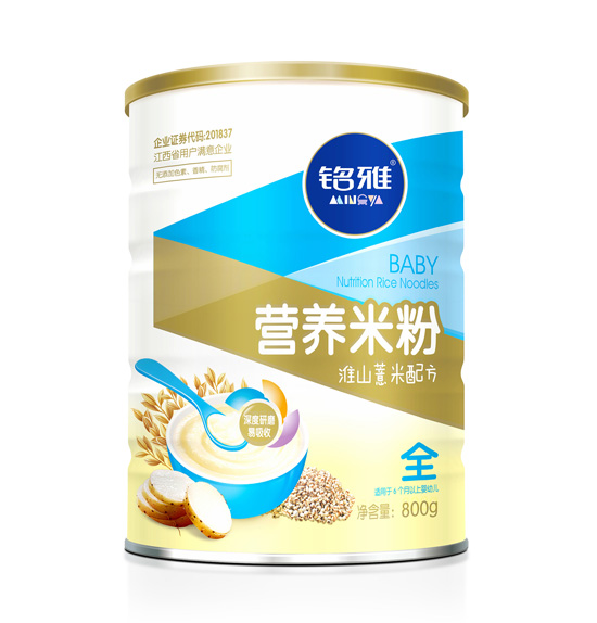 ��Ż�ɽ޲�נI(y��ng)�B(y��ng)�׷�800��