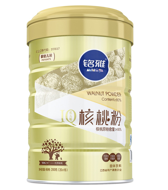 ��ź��ҷۣ����׃��b��200�� �b