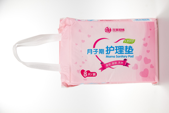 完美媽咪月子期護(hù)理墊