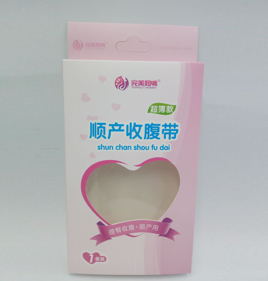 完美媽咪順產(chǎn)收腹帶