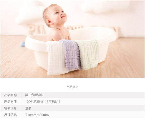 ΢�Ë냺����ͯ��(zhu��n)��ԡ��