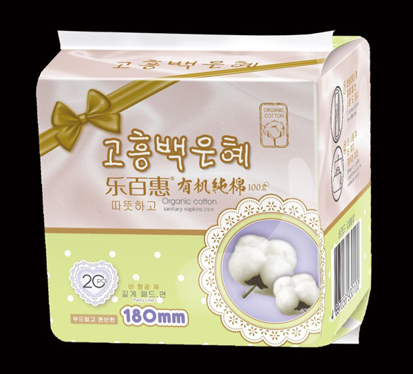 樂百惠有機(jī)純棉衛(wèi)生巾180mm