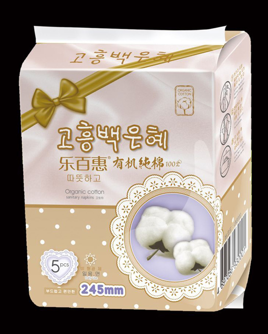 樂百惠有機純棉衛(wèi)生巾245mm