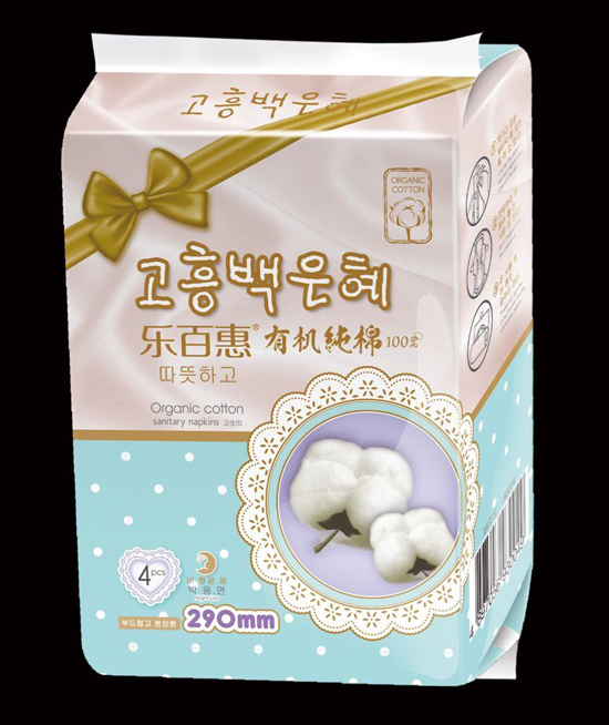 ��(l��)�ٻ��ЙC(j��)�����l(w��i)����290mm