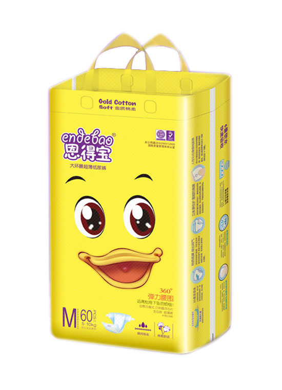 恩得寶金質(zhì)棉柔紙尿褲M(mǎn)