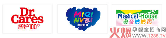 �V�����o���yƷ2017��λһ�w��Ʒ�Ƒ�(zh��n)��