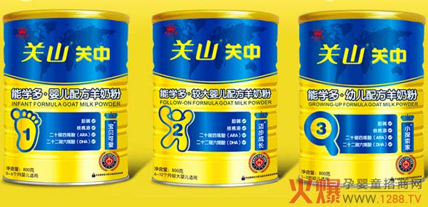 �Pɽ�P�����̷� �ȠI�B(y��ng)�����ְ�ȫ����