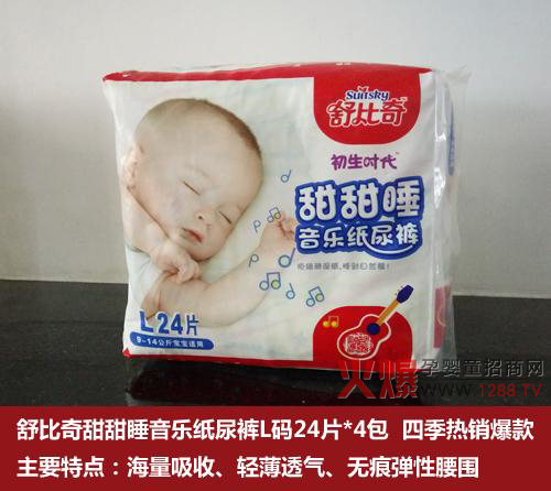 ����ѝ �����x�d���͵�߀���x��ˬ�͵���