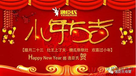 �ݳ���ĸ��ף��������С�����