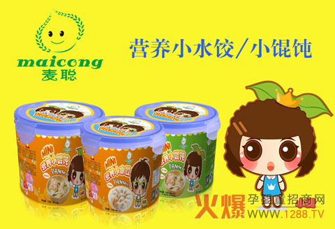 ���I(y��ng)�B(y��ng)Сˮ� �I(y��ng)�B(y��ng)�ó��ֺ���