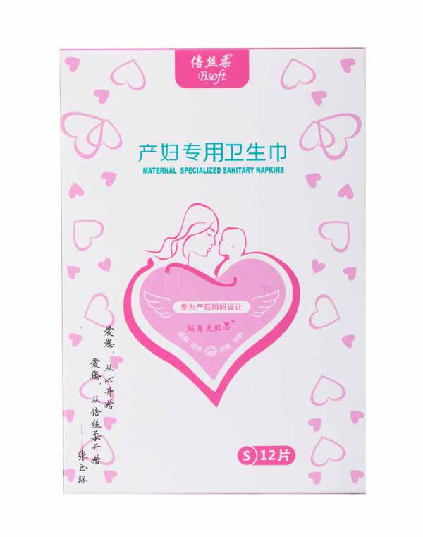 ���z��a�D�����l(w��i)����S�a