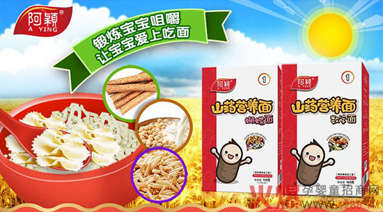 ���fɽˎ�I(y��ng)�B(y��ng)����ô����