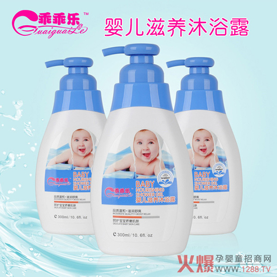 �냺��ԡ¶�ķN�����ԹԘ���ԡ¶�o�I�䷽����ȫ