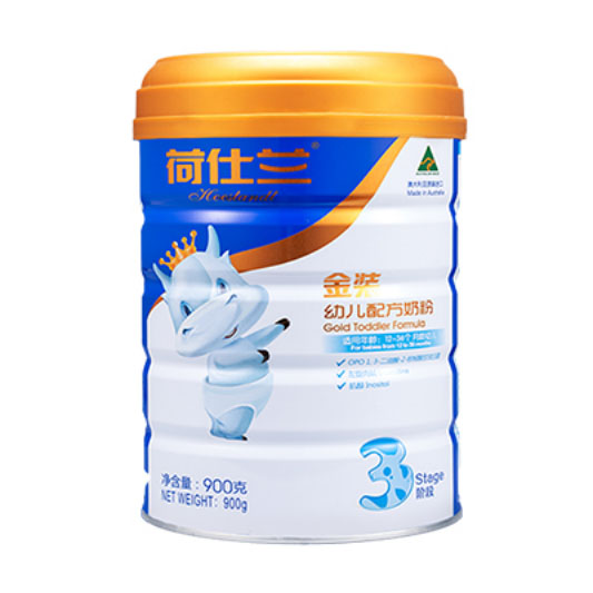 荷仕蘭金裝OPO系列