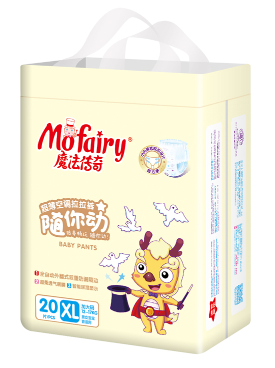 魔法傳奇超薄空調(diào)拉拉褲XL20片