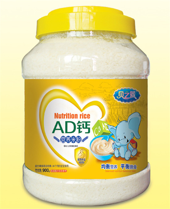 貝之籃AD鈣900克透明桶營養(yǎng)米粉