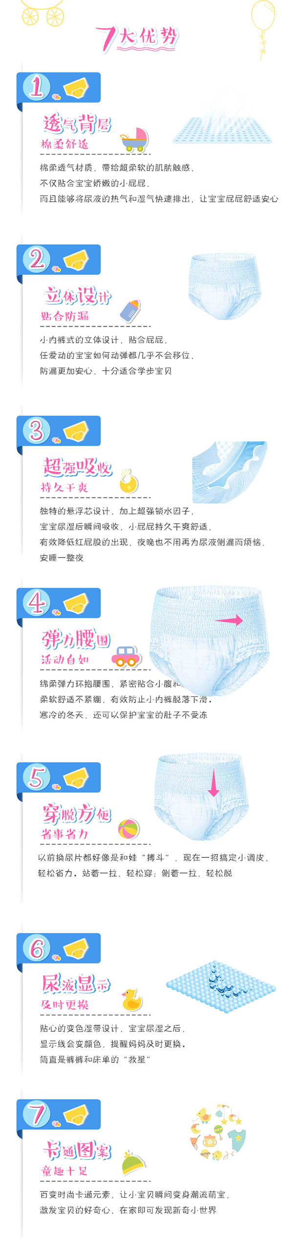 ���L������z�o(h��)��С��(n��i)ѝ��(y��u)��(sh��)