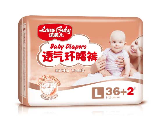 �Z����͸��h(hu��n)��ѝ��L38��