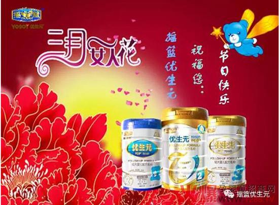 �u�@��(y��u)��Ԫף����Ů��(ji��)�옷��