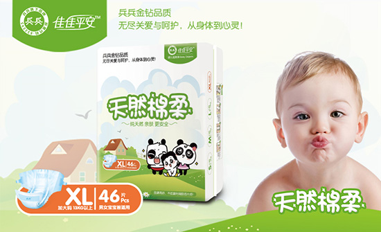 �����냺����(qi��ng)˲������ѝ��XL46Ƭ��