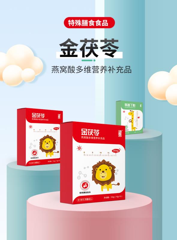 p80917957.webp.jpg p80917957.webp.jpg