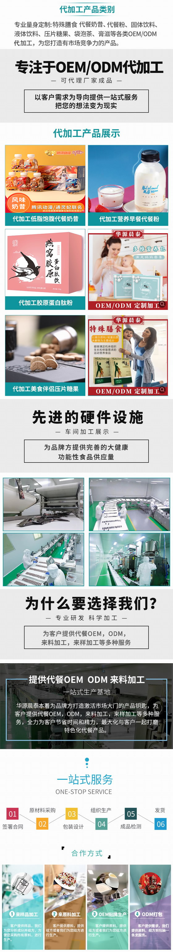 明畢業(yè)證.jpg 明畢業(yè)證.jpg