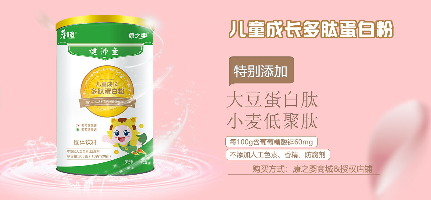 ���ο�֮����Ʒ��������ĸ����ϰ�I(y��)����һ���ęC(j��)��(hu��)������