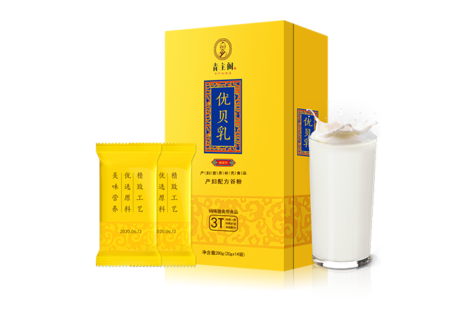 優(yōu)貝乳(1).png 優(yōu)貝乳(1).png