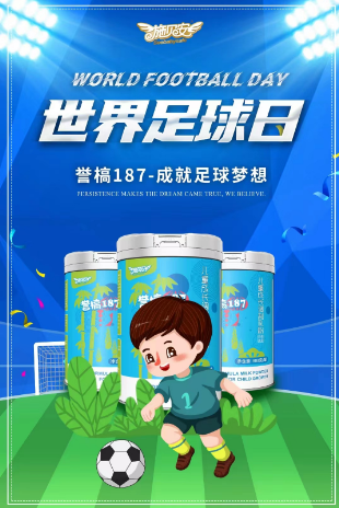 1670644254656.png 1670644254656.png