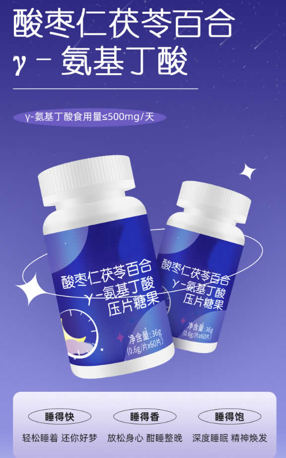 特膳食品的區(qū)別.jpg 特膳食品的區(qū)別.jpg