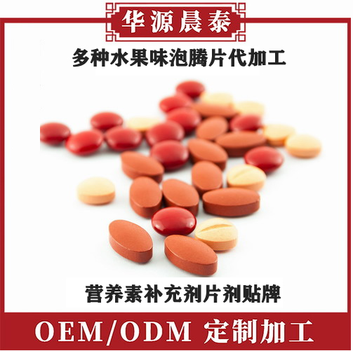 钀ュ吇浠i濂舵様.jpg 钀ュ吇浠i濂舵様.jpg