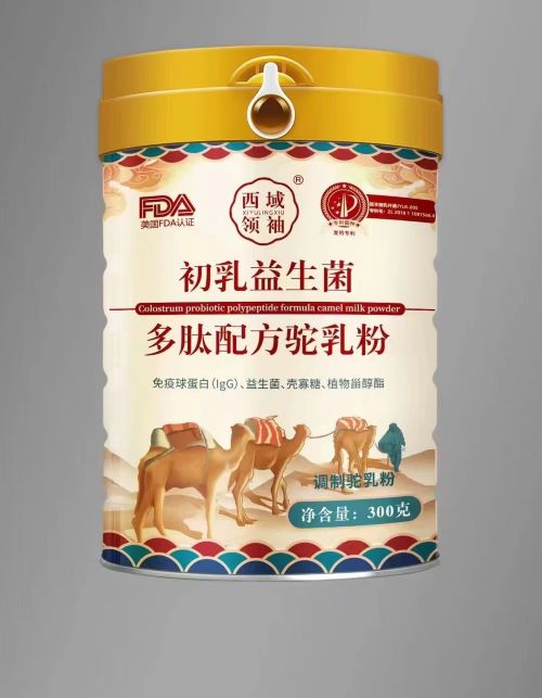 ��������Ⱥ�̷����l(f��)���N�ƴ���