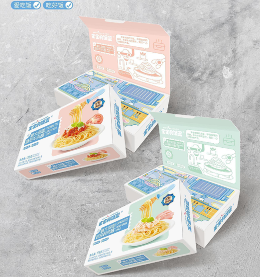 微信圖片_20221215154813.png 微信圖片_20221215154813.png