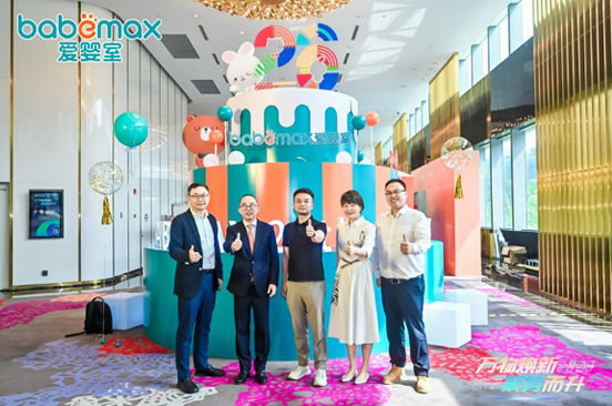 鑫琦.jpg 鑫琦.jpg