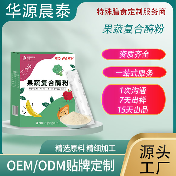 O1CN01sCTl6J2KXHibzJ0MS_!!3217029566-0-cib.jpg O1CN01sCTl6J2KXHibzJ0MS_!!3217029566-0-cib.jpg