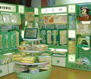 奇特小將小素材專(zhuān)柜