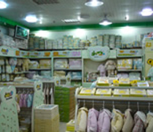 奇特小將心適貝貝專(zhuān)柜